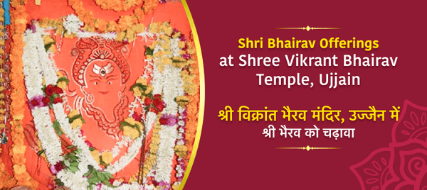 Offering At Shree Vikrant Bhairav Temple (Ashta Maha Bhairav ujjain)