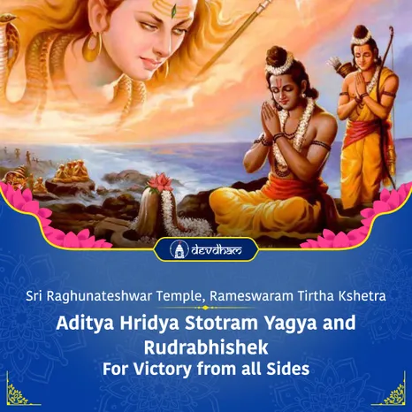 Surya Dev Abhishek for Good Health, Aditya Hridya Stotram Yagya and Rudrabhishek For Promotion in Job and Wealth and Good Health