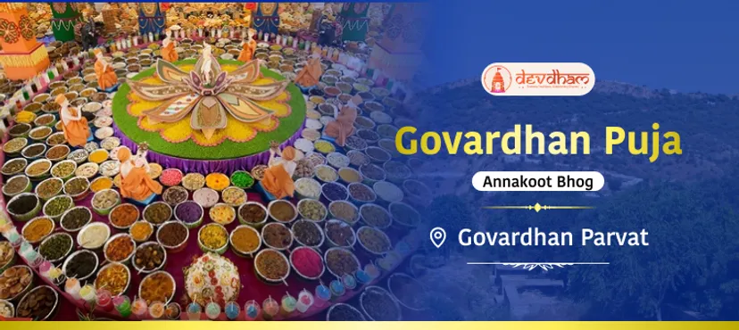 Offering At GOVARDHAN PARVAT, MATHURA