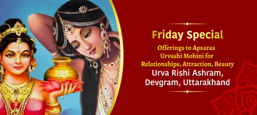 Offering At URVA RISHI ASHRAM, 