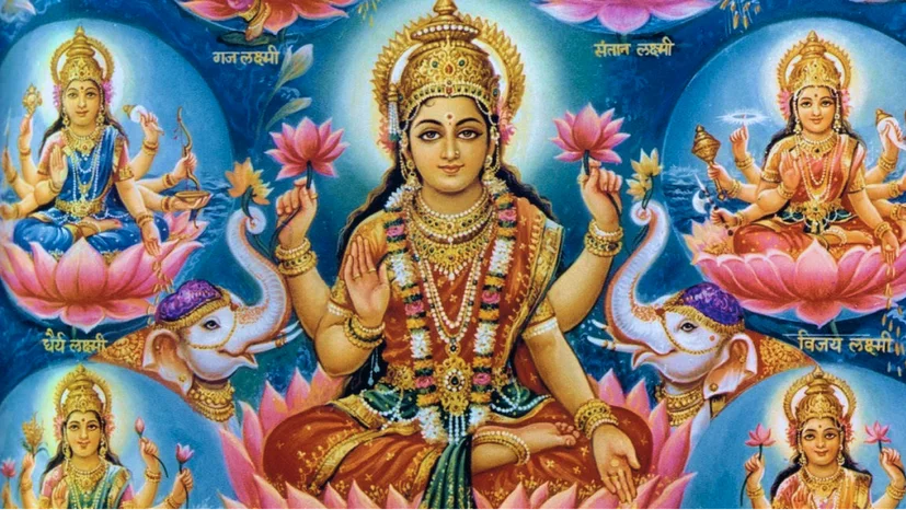 Siddha Ashta Lakshmi Yagya