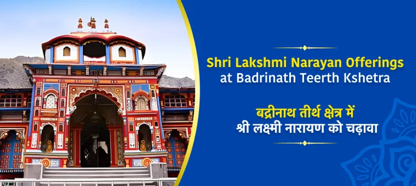 Offering At Badrinath Dham