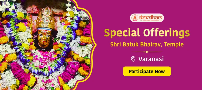 Offering At Shri Batuk Bhairav Temple - Ashta Bhairav Kashi Khand