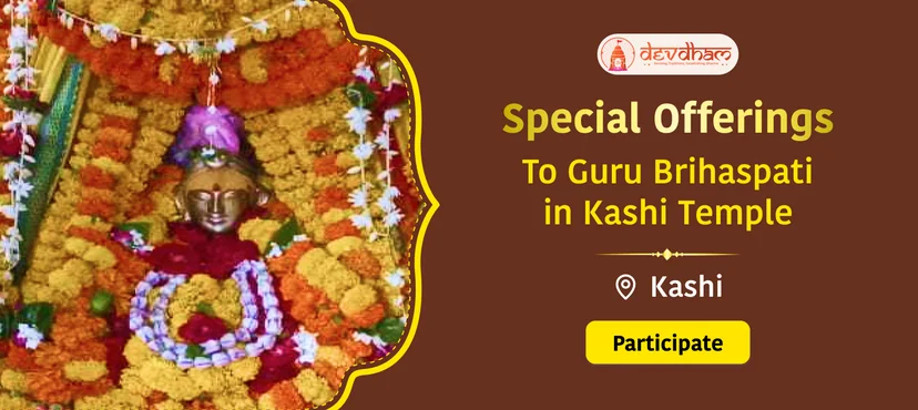 Offering At Shree Brihaspati Temple