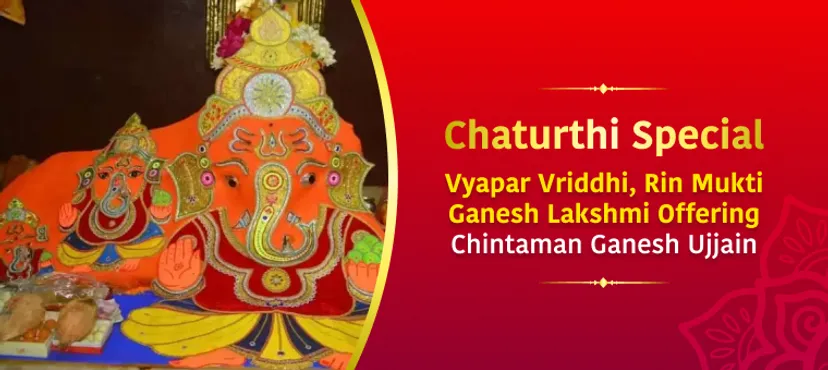 Offering At Shri Chintaman Ganesh Temple, Ujjain