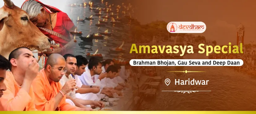 Offering At Haridwar