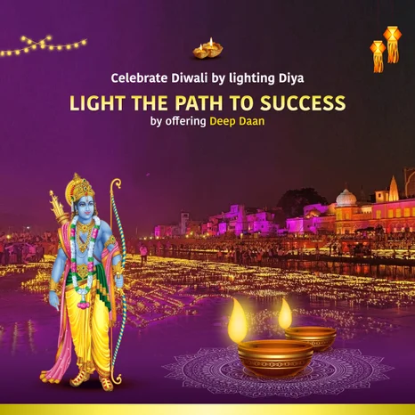 Offering At Ayodhya, This Diwali, be a Part of the Deep Daan (lighting ceremony)