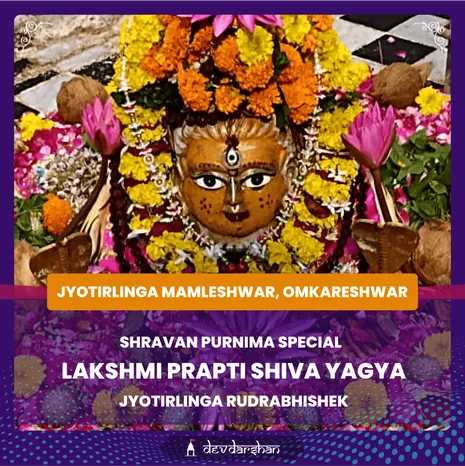 Lakshmi Prapti Shiva Yagya For Wealth and Prosperity and Rudrabhishek Puja 