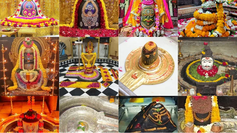 Maha Shivratri Special, Dwadash Jyotirlinga Tirth Kshetra Rudrabhishek and Special Shiv Parvati Pujas for Wish Fulfilment, Strong Relationships, Good Health, Wealth & Prosperity, Resolution of Horoscope Doshas and Success in Life