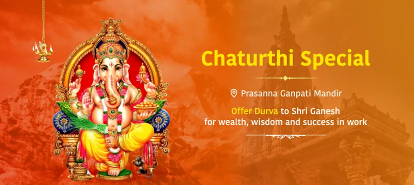 Offering At Shri Prasanna Ganapati Temple