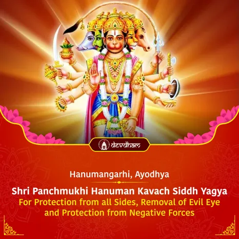 Sarva Dosha Nivaran Panchmukhi Hanuman Kavach Siddha Yagya for Protection from Nazar Dosha and Negative Energy
