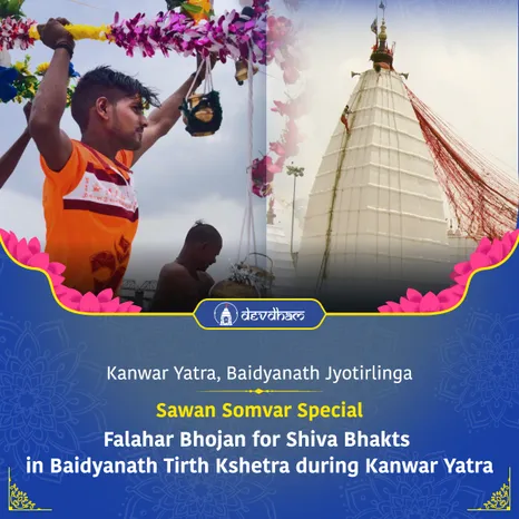 Sawan Somvar, Shravan Monday Special, Kanwar Yatri Bhojan, Falahar Bhojan for Shiva Bhakts during Kanwar Yatra