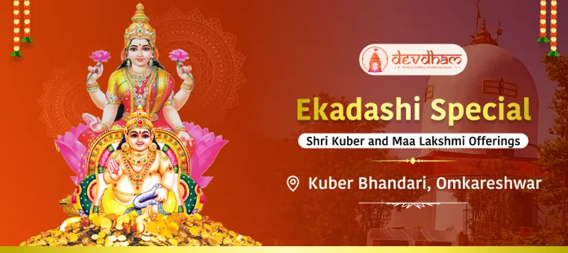 Offering At Kuber Bhandari Mandir