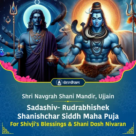 Saturday Special : Sadashiv Rudrabhishek - Shanishchar Siddh Maha Puja For Shivji's Blessings & Shani Dosh Nivaran
