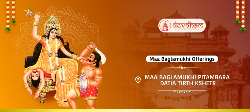 Offering At MAA BAGLAMUKHI PITAMBARA SHAKTIPEETH