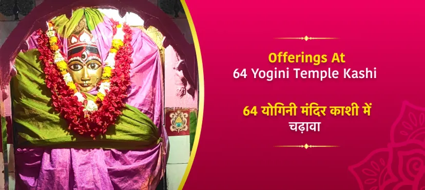 Offering At 64 Yogini Temple