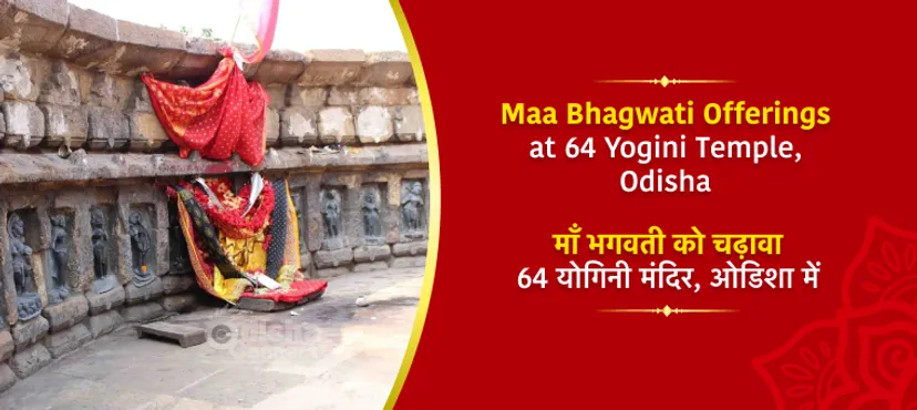 Offering At 64 Yogini Temple