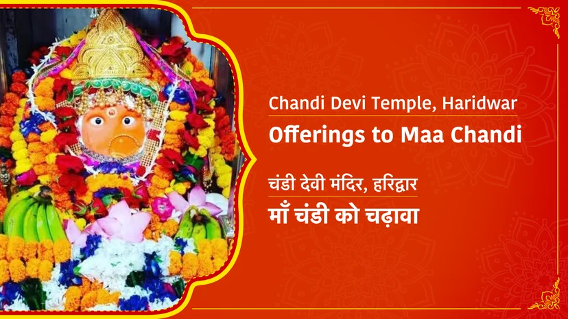 Offering At Maa Chandi Devi Temple