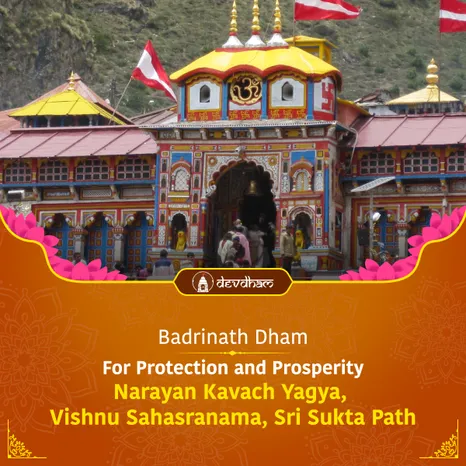 Anant Chaturdashi Special : Narayan Kavach Yagya, Vishnu Sahasranama, and Shri Sukta Yagya for Protection and Prosperity