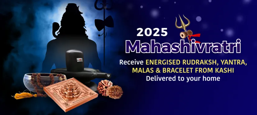 Offering At Mahashivratri Abhimantrit