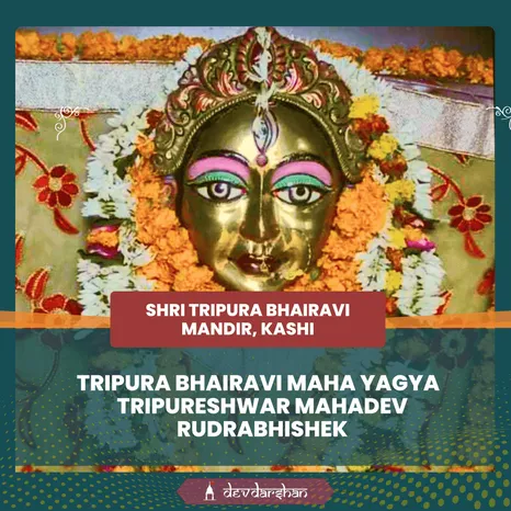 Karya Siddhi and Manokamna Purti <br/>Maa Tripura Bhairavi Maha Yagya and Chandi Yagya<br/> Tripureshwar Mahadev Rudrabhishek