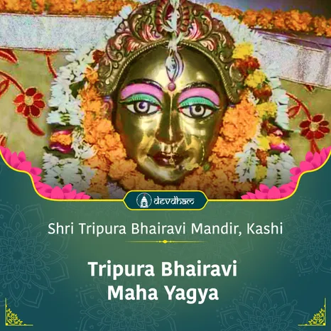 Karya Siddhi and Wish Fulfillment Maa Tripura Bhairavi Maha Yagya 