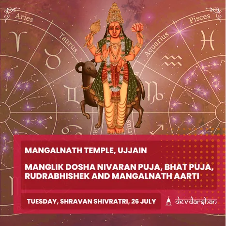 Manglik Dosh Nivaran Puja, Bhat Puja and Rudrabhishek