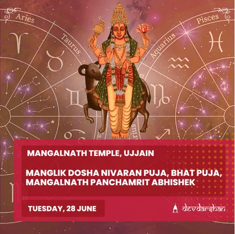 Manglik Dosh Nivaran Puja, Bhat Puja and Mangalnath Panchamrit Abhishek