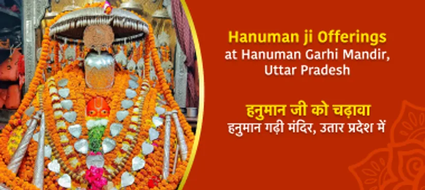 Offering At Hanuman Garhi