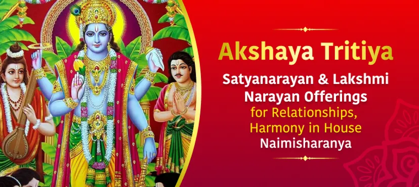 Offering At NAIMISHARANYA