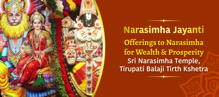 Offering At SRI NARASIMHA TEMPLE