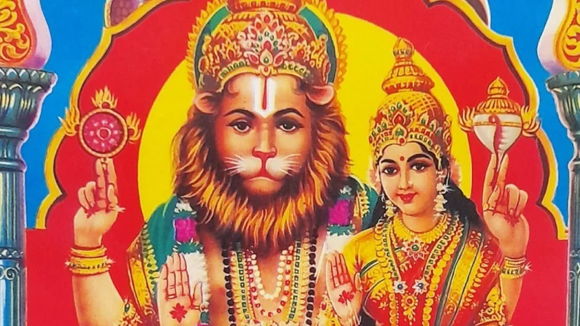 Narasimha Yagya for Freedom from Fear & Diseases and Lakshmi Yagya for Wealth & Prosperity
