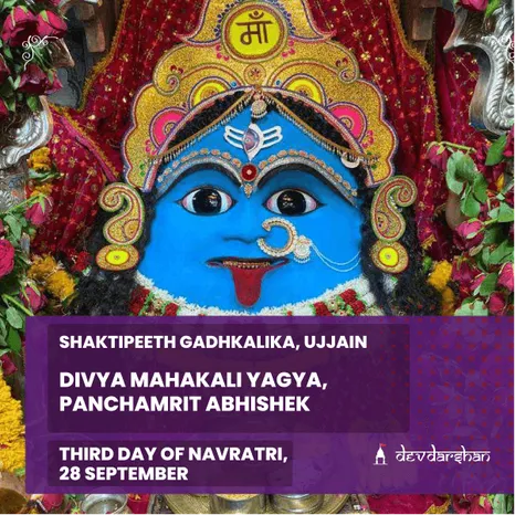 Divya Mahakali Yagya and Panchamrit Abhishek