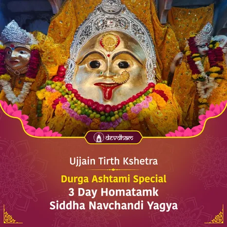 Durga Ashtami Special : 3 Day Homatamk Siddha Navchandi Yagya <br/> for Happiness and Prosperity