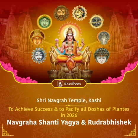 Offering At Shri Navgraha Temple