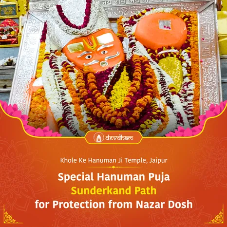Hanuman Puja and Sunderkand Path for Protection from Nazar Dosh