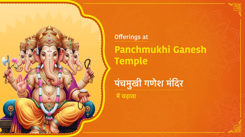 Offering At Panchmukhi Ganesh Temple