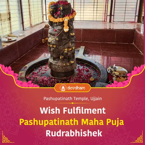 Manokamna Purti Pashupatinath Rudrabhishek Puja and Aarti