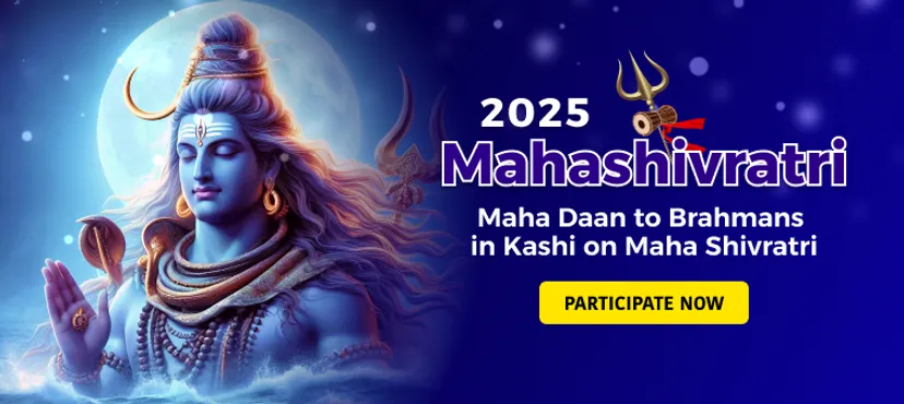 Perform Daan Seva on Maha Shivratri, A Divine Act of Devotion : On this sacred night of Maha Shivratri, embrace the path of selfless giving and earn divine blessings. Donate essential sacred items, bringing joy to Sadhus, Brahmans in Kashi on Maha Shivratri