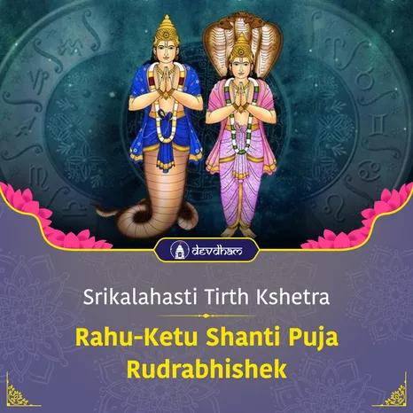 Magha Nakshatra and Shani Amavasya Special : Rahu Ketu Shanti Yagya and Rudrabhishek to Resolve planetary imbalance of Rahu and Ketu