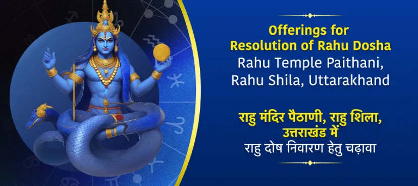 Offering At Rahu Temple Paithani, Rahu Shila