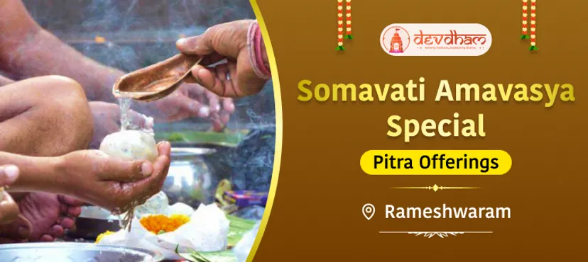 Offering At Rameshwaram