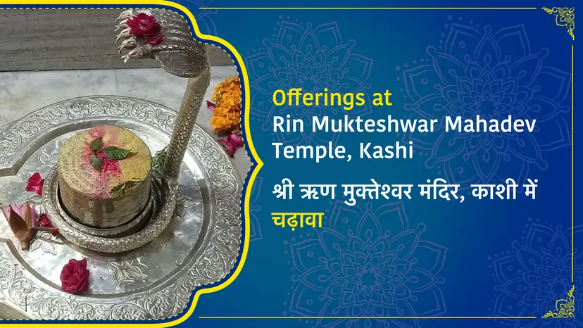 Offering At RIN MUKTESHWAR MAHADEV TEMPLE