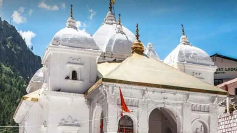 Shri Rudra Kavach Yagya and Mahamrityunjaya Path for Protection from Premature Death, Diseases and Enemies