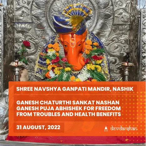 Sankat Nashan Shri Ganesh Puja and Abhishek for Freedom from Troubles and Health Benefits