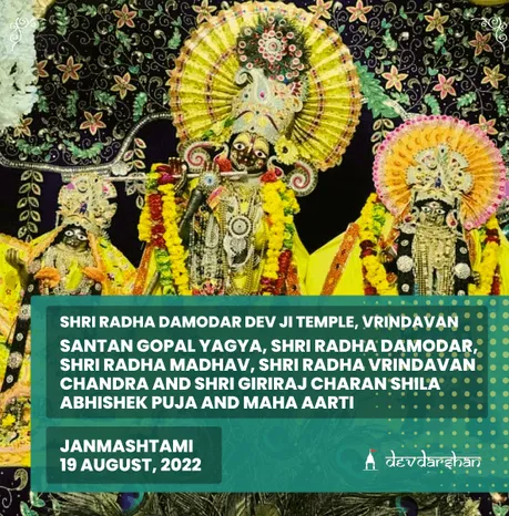 Santan Gopal Yagya, Shri Radha Damodar, Shri Radha Madhav, Shri Radha Vrindavan Chandra, and Shri Giriraj Charan Shila Abhishek Puja