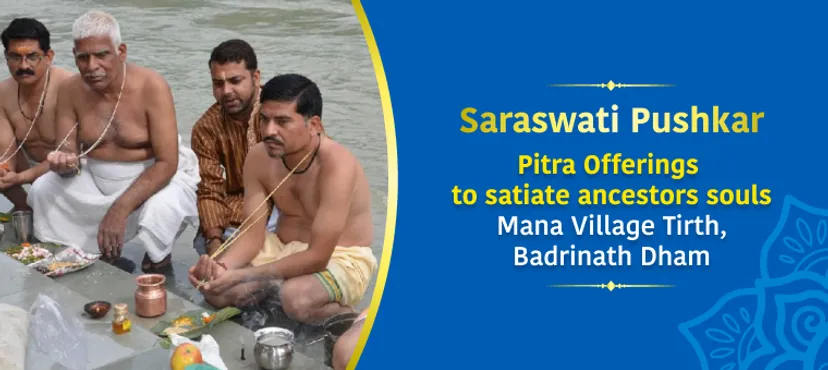 Offering At Mana Vllage, Origin of Saraswati River