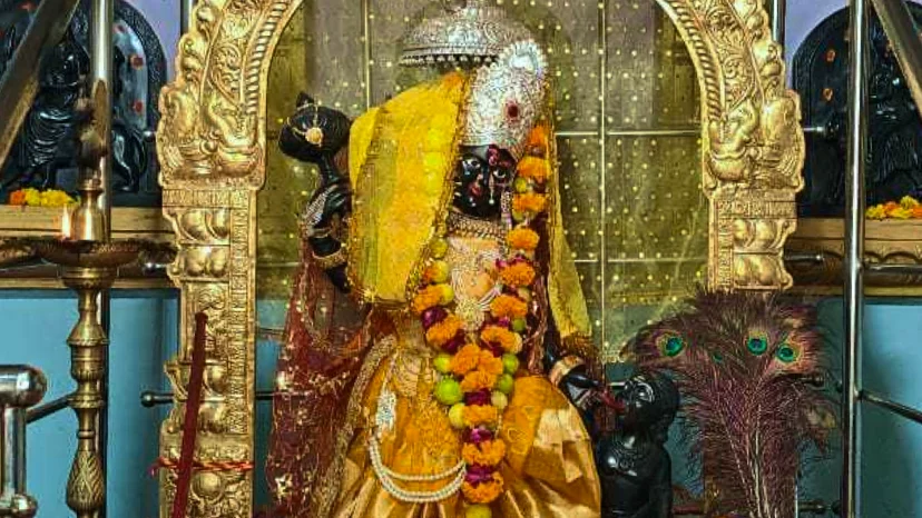 Navratri Ashtami Special : Tantrokt Maa Baglamukhi Sarva Siddhi Karya Tantra Yukta Yagya for Success in Business, Job, Removal of Enemies & Competition, Protection from Negative Energies  and Resolution of Court Enemies