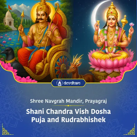 Shani Chandra Vish Dosha Puja and Rudrabhishek to avoid Mental Stress, Obstacles in Work and all kinds of Losses