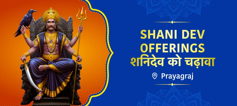 Offering At Shri Navagraha Temple